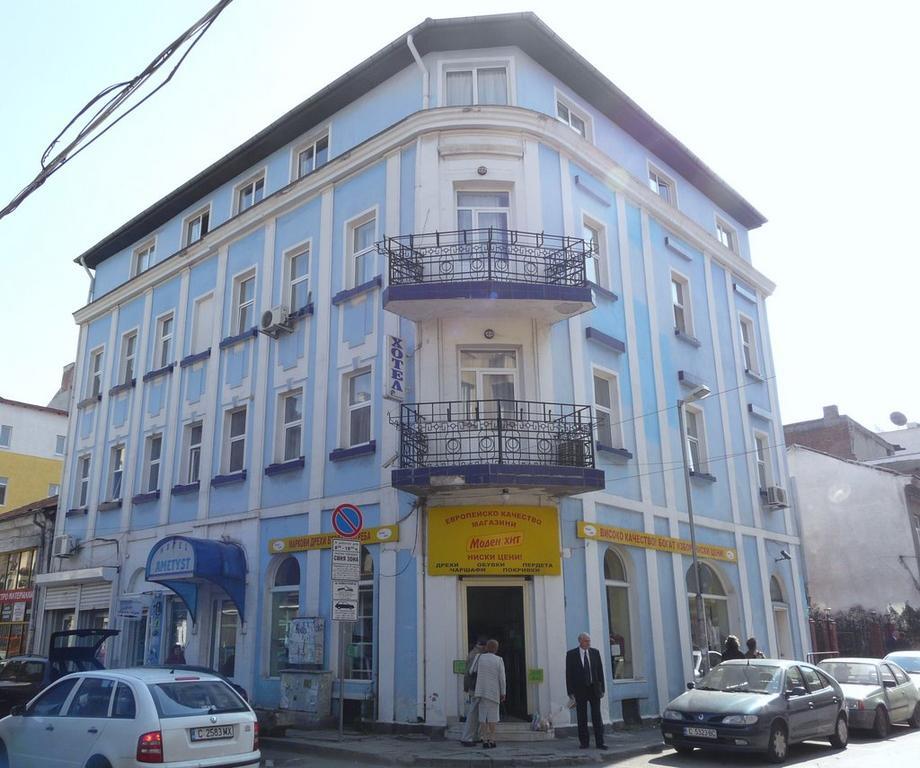 Hotel Amethyst Sofia Eksteriør bilde