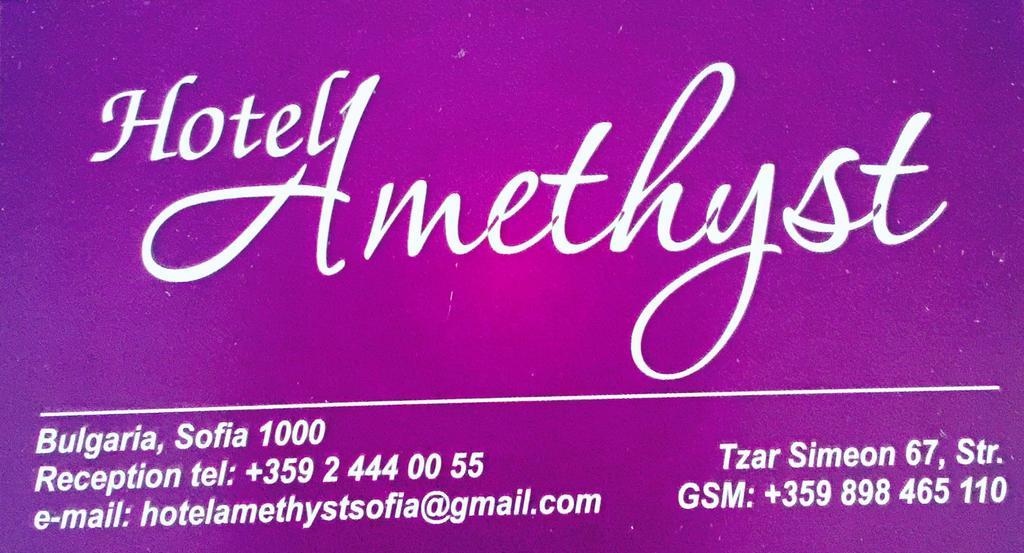 Hotel Amethyst Sofia Eksteriør bilde