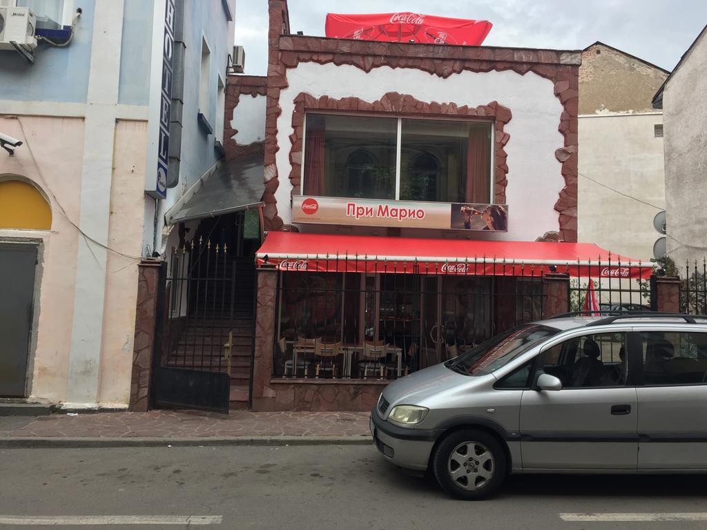 Hotel Amethyst Sofia Eksteriør bilde